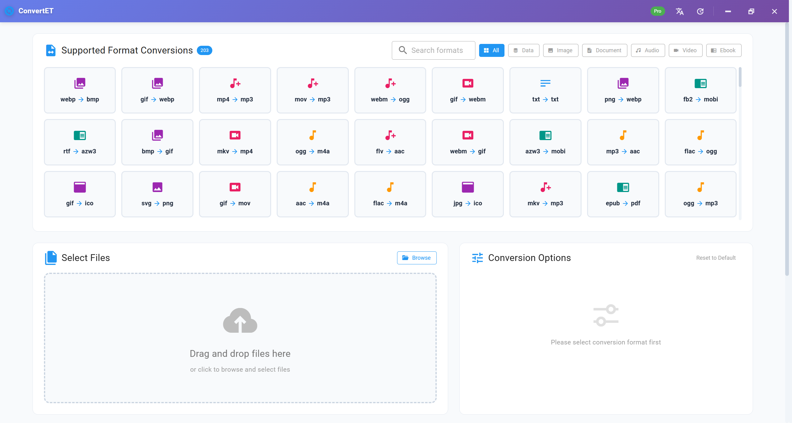 Product main interface showcase